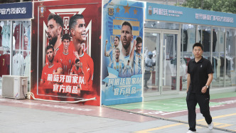 央視拿下世界杯轉播權背后：中國贊助商“關鍵助攻”，促成多方共贏