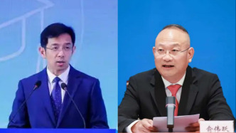王磊任教育部教師工作司司長，俞偉躍任高校學(xué)生司司長