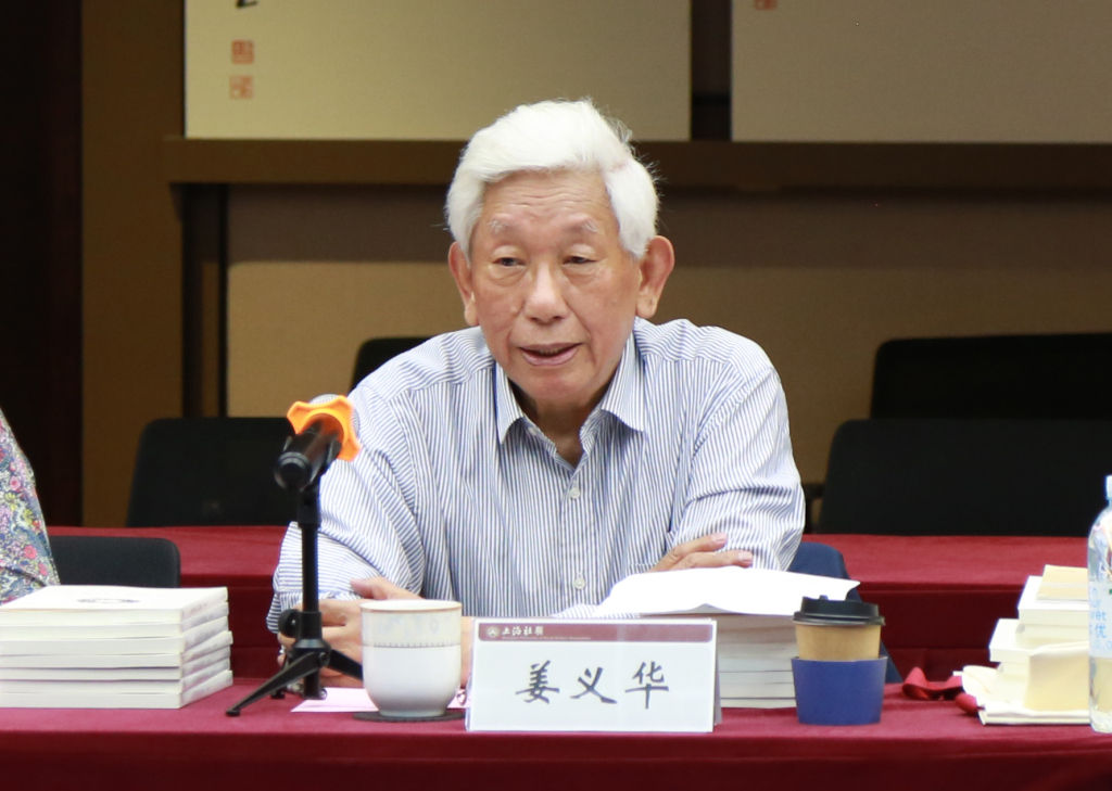 上海“望道计划”再添7本新著,以“大家写小书”的方式探索中国自主知识体系构建