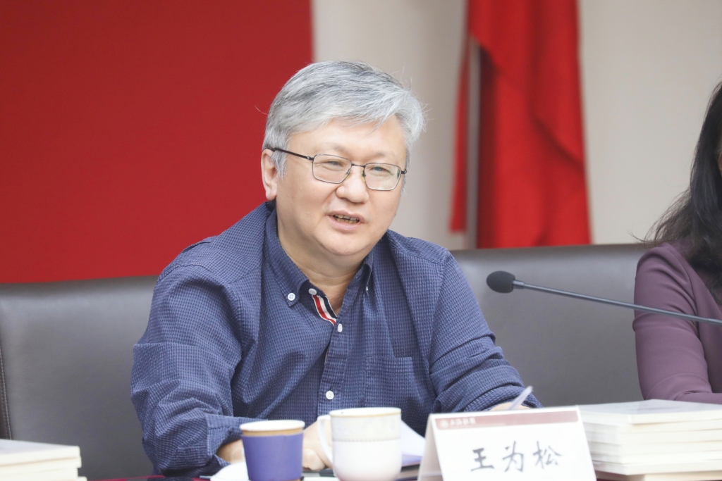 上海“望道计划”再添7本新著,以“大家写小书”的方式探索中国自主知识体系构建
