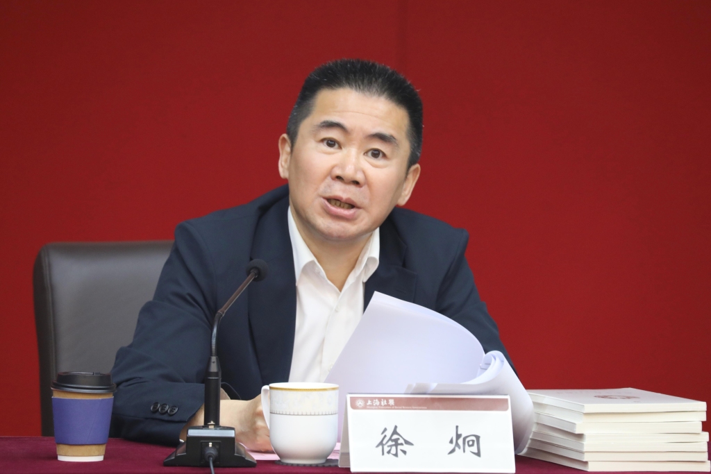 上海“望道计划”再添7本新著,以“大家写小书”的方式探索中国自主知识体系构建