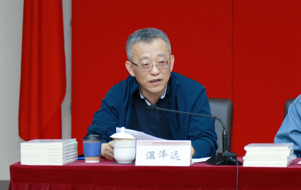 上海“望道计划”再添7本新著,以“大家写小书”的方式探索中国自主知识体系构建
