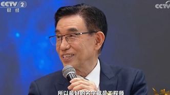 中微半导体尹志尧：描述自己最好的名字是“工程师”，集成电路是成千上万人的事业，不应该强调个人的作用