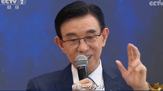 中微半导体董事长谈领导能力三大核心：人生观、驱动力和战略决策能力