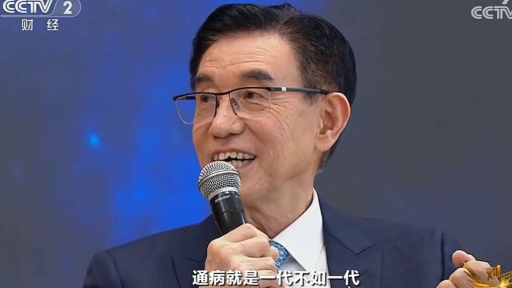 中微半导体董事长尹志尧谈接班人：要让你的接班人更好，每个最伟大的公司通病就是一代不如一代