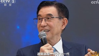 中微半导体董事长尹志尧谈接班人：要让你的接班人更好，每个最伟大的公司通病就是一代不如一代