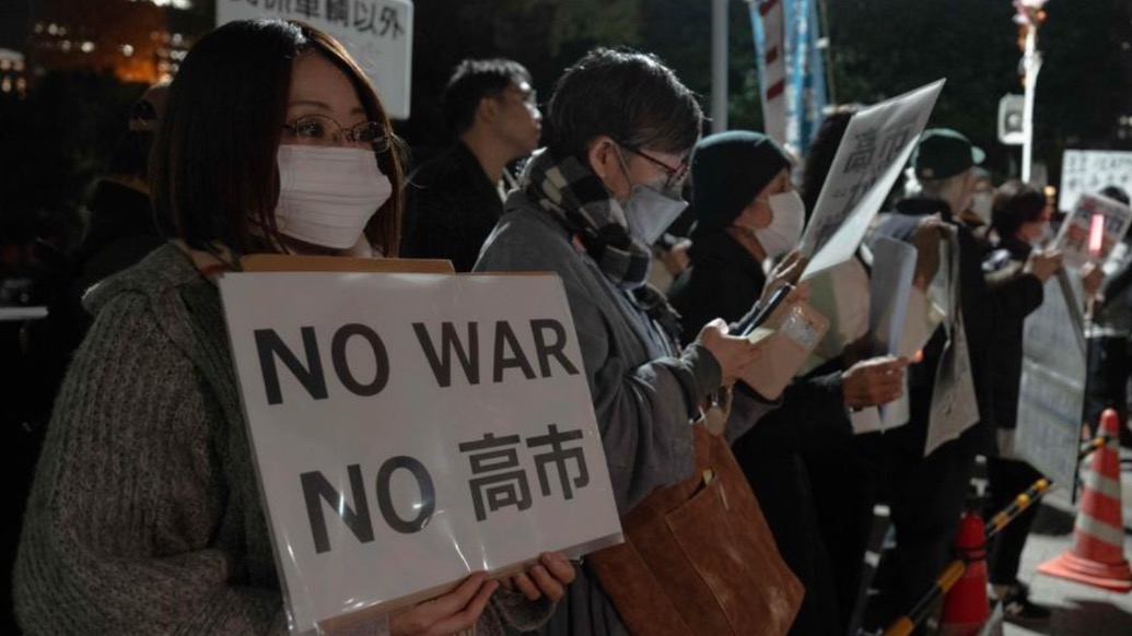 日本民眾集會抗議高市政權(quán)擴(kuò)軍修憲危險動向