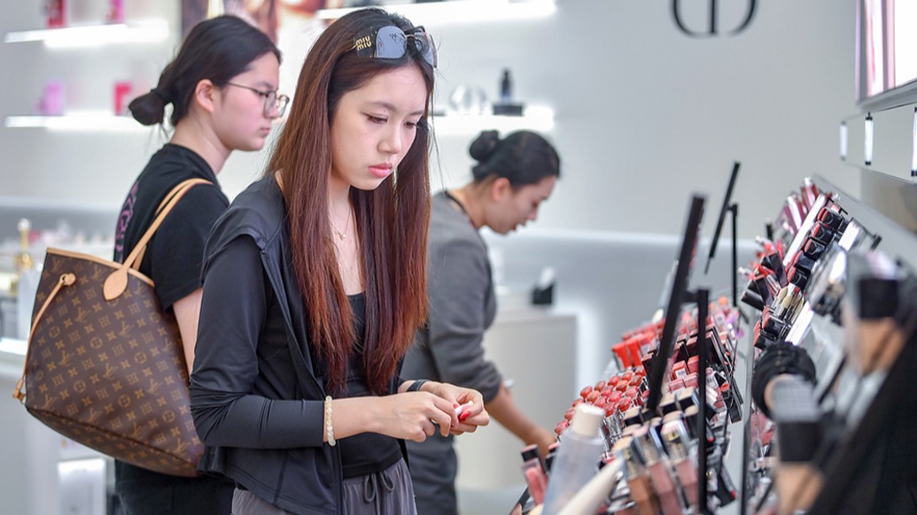 外资美妆在华业绩回暖：高端品牌试探涨价，中国市场有望再成增长引擎