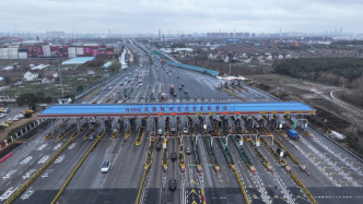 网友建议对上海、启东跨城通勤高速通行费给予优惠，上海市交通委答复