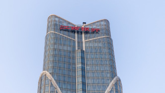 因以貸還貸掩蓋不良等，江西銀行及相關分支機構合計被罰90萬