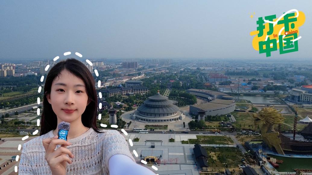 打卡中国｜沧州吴桥杂技升级，更多新玩法一天逛不够