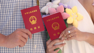 厦门市商务局：面向登记结婚新人直接发放消费券条件尚不成熟