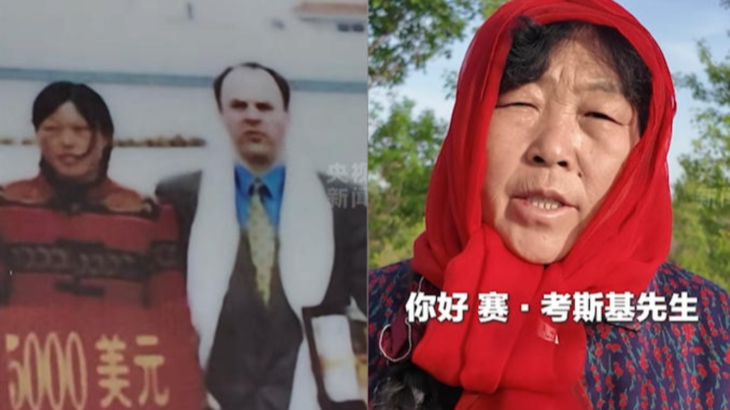27年前捐款5000美元植树的美国人被找到了，他说想回中国看看这些树