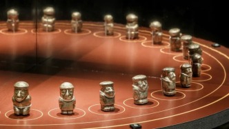 首博史上最大規(guī)模！瑪雅與安第斯古代文明大展展出