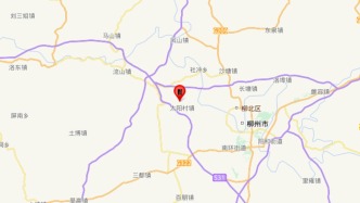 广西柳州柳南区发生5.2级地震，中国地震局启动三级应急服务响应