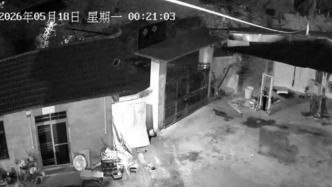 广西柳州市柳南区发生5.2级地震，南宁、河池等地有震感