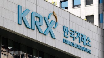 韩国股市大跌触发交易暂停机制