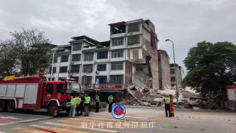 直播丨直擊廣西柳州5.2級(jí)地震救援，有房屋倒塌已致2人遇難