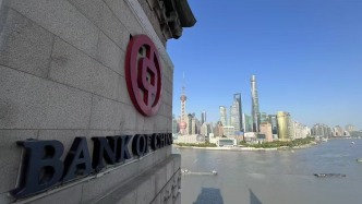 “隨申融”跑出小微融資加速度，中行上海市分行助力營(yíng)商環(huán)境再優(yōu)化