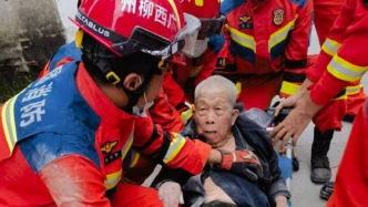 视频丨广西柳州地震最后1名被困人员获救：系91岁老人，生命体征平稳