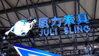 马上评｜上市公司“享受传言”不澄清，必须零容忍