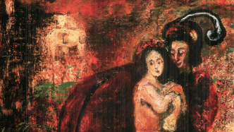 周可笛評《親密陷阱》｜當交女友變成一門生意