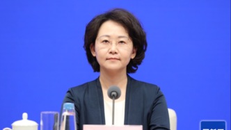 商務(wù)部：會(huì)同財(cái)政部安排20億元資金，支持15個(gè)試點(diǎn)城市開展國際化消費(fèi)環(huán)境建設(shè)
