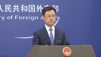 美國(guó)白宮發(fā)布特朗普訪華事實(shí)清單，外交部回應(yīng)