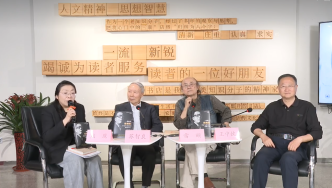 《一代传奇陈翰笙》：在书斋与暗战之间