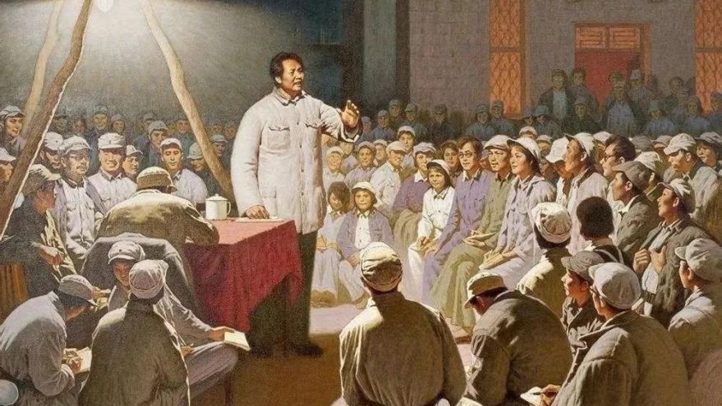 历史上的今天｜1941年5月19日，毛泽东作《改造我们的学习》报告