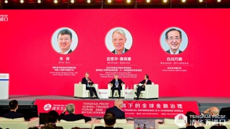 諾獎得主斯賓塞：AI具備帶來勞動生產(chǎn)率飆升的潛力，但能在多大程度上化解增長乏力等問題仍是問號