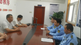 乘客遇“马甲车”，上海对“曹操出行”及相关安全管理人员同步立案调查