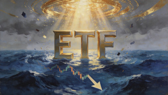 告别连续七日高额净流出，宽基ETF再成资金“避风港”