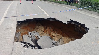 广西柳州部分地区出现塌陷坑，专家：系地震诱发岩溶次生地质灾害