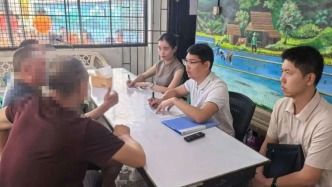 69名中國公民在菲被扣，中使館派員進(jìn)行領(lǐng)事探視