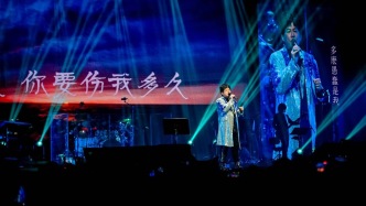 又一波“回忆杀”，又见“情歌王子”熊天平