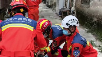 视频丨被困近11小时，广西柳州地震91岁老人获救细节公布