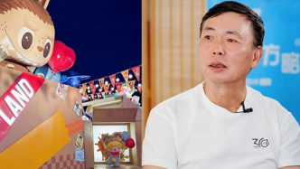 段永平越來越愛泡泡瑪特