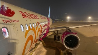 浙江长龙航空辅导验收，有望成为第五家上市民营航司