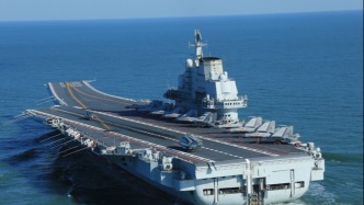 海军辽宁舰航母编队赴西太平洋开展演训活动