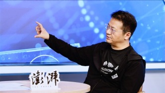 播客｜对话格式塔彭雷：从互联网到脑机接口，一位连续创业者的终极探索