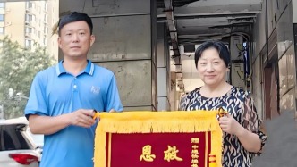 “上海好人”的事迹登上女儿考卷：一位快递小哥的上海九年