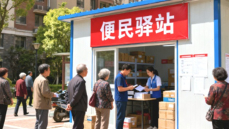 商家跨省千里維權(quán)背后，惡意薅羊毛正掏空電商與快遞行業(yè)