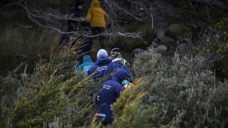 阿根廷衛(wèi)生團(tuán)隊(duì)抵達(dá)烏斯懷亞調(diào)查漢坦病毒