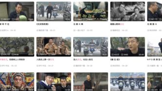 “华强买瓜”翻红：一场AI引爆的鬼畜复兴