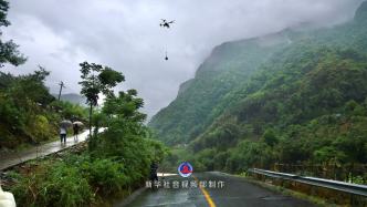 直播丨湖南石門強降雨破歷史極值，直擊壺瓶山鎮(zhèn)防汛救災最新進展