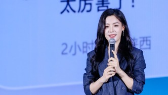 越劇如何吸引年輕人？陳麗君：幕后花絮、網(wǎng)友二創(chuàng)助越劇出圈