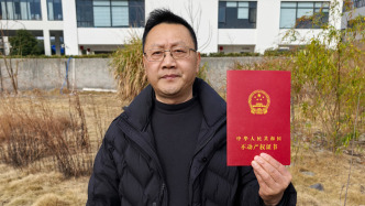 温州一化工厂被强拆后欲原址重建：申请规划许可遇阻，复议机关责令履职