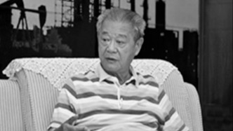 新疆维吾尔自治区政协原副主席谢志强逝世
