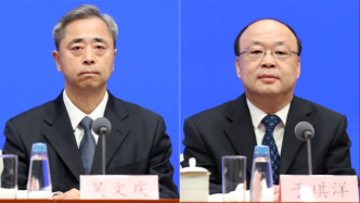 吴文庆任水利部总工程师，于琪洋任水利部总规划师